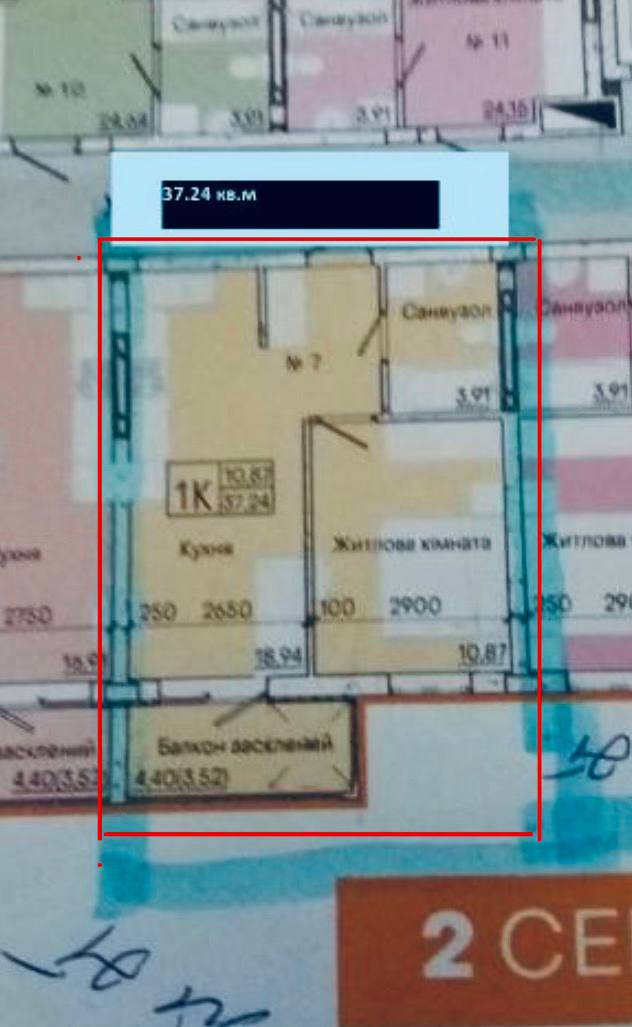 Однокомнатная квартира в ЖК"Акварель-7" по договору переуступки ID 53928 (Фото 12)