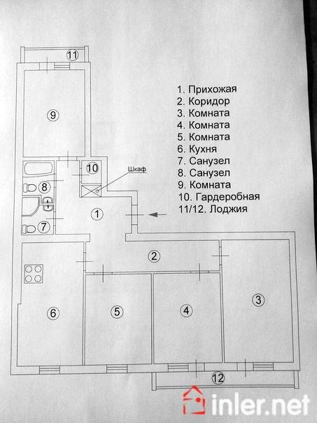 4-х с дизайнерским ремонтом на Генерала Вишневского